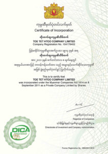 DICA Company Registration